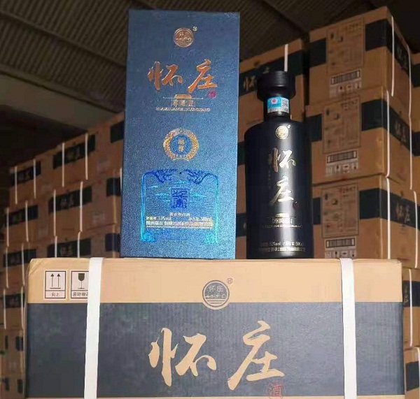 怀庄酒尊隆匠地尊多少钱一瓶怀庄酒尊隆匠价格批发