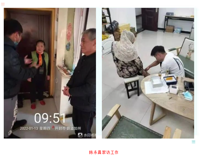 20220310172130.png 20220310172130.png