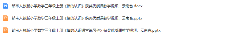 20231013010426.png