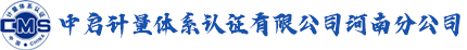 内容页LOGO